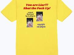 응. 악플러들아. 내 일러티 판매할꺼다