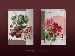 [분양가능] 73. "큰 따옴표"