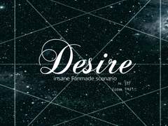 [inSANe] Desire