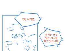 행복한 사랑은 없네