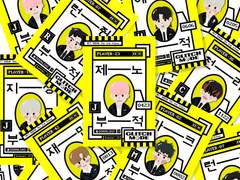 [NCT DREAM] 포카부적 도안 공유🕹