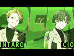 멤버 트레일러 “GREEN”：진타로 vs 시온