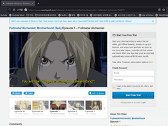 공익을 위한 크런치롤 우회방법