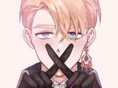 [알베케일] 거짓말쟁이 피앙세 1