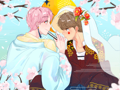 [먐마] 산신령과의 혼례