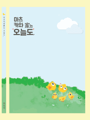 [마츠후타]마츠카와家는 오늘도,