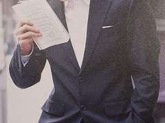 정재현 이혼 썰