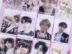 엔하이픈 프리쿠라