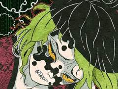 엑스트라A의 사랑 (맛보기)