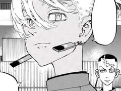 [도리벤 드림] 8. 쿠로카와 이자나 쌍둥이 누나 드림