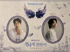 2021.12.30, 자여섯