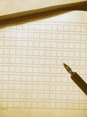 春星誕生(춘성탄생)