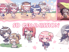 SD커미션