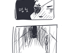 아리에테에서 사건이 일어났다....