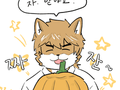 오늘도 카페 아리에테