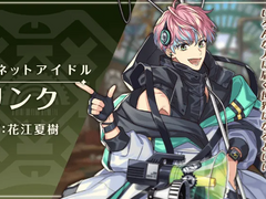 링크 스토리 감상