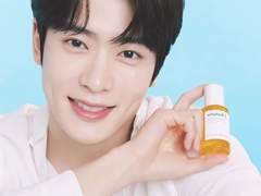 NCT 재현 사주(일반)