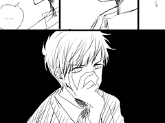 간부은창 잠입상일