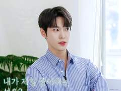 [김도영] 이 남자와 연애하기 5