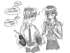 [미도치아]뇨타 연성 모음