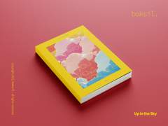 040 Up in the Sky (예약 완료)