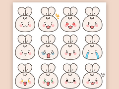 [굿노트] 토리티콘 굿노트 스티커 ver.1 공유