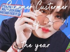 S#1. 그 해 여름 손님