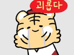 22년 3월 시범경기 야구일기(3월3-4주차)