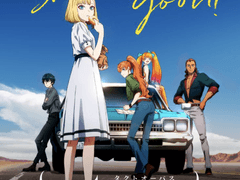 파레루타의 애니평론 342화