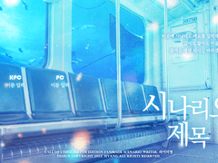 [배포] 여름! 청춘! 세션카드 템플릿 2탄