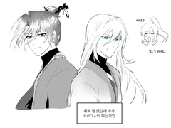 잡탕이야 어디 둬야돼