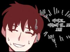 55. 신기하고 한결같은 사람