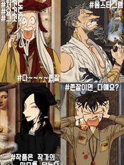 르네상스 2차연성