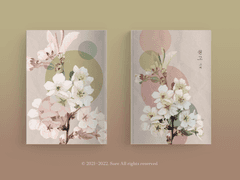 [분양완료] 75. 원고