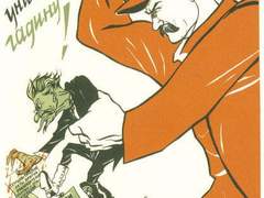 트로츠키주의에 대한 비판