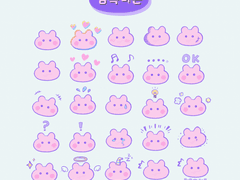 굿노트용 귀여운 스티커