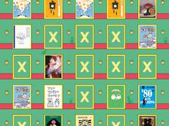 2021 산책의 리스트