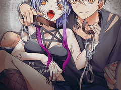 『スカウト！骨肉相爭』