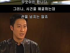 내 마음에 장작 추가 🔥