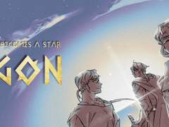 거기 당신! 아곤을 해라!