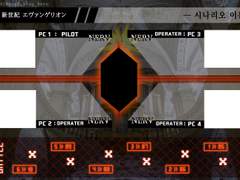 에바세인 전용 맵시트 PSD 파일 배포