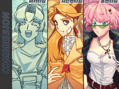 [------신청불가-------]