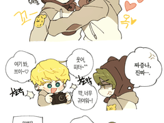 플로아빠 모나헌가족 망상