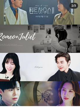 리의 50가지 그림자