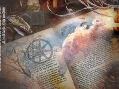 돌아올 봄이 존재하기에 지도 한 켠에는 그날의 이야기가 적혀있다.