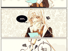 네, 시간 있어요.