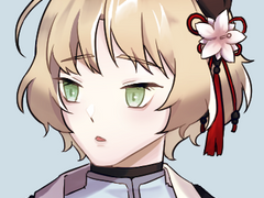 설 유 로그 모음 (성장 전)