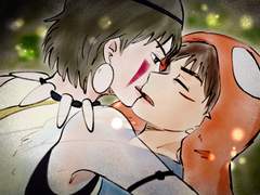 [원령공주] 아시산 만화