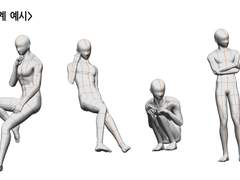 [급전] 레몬즙 커미션