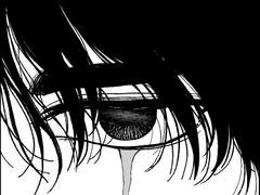 은가이의 숲 탄생설화